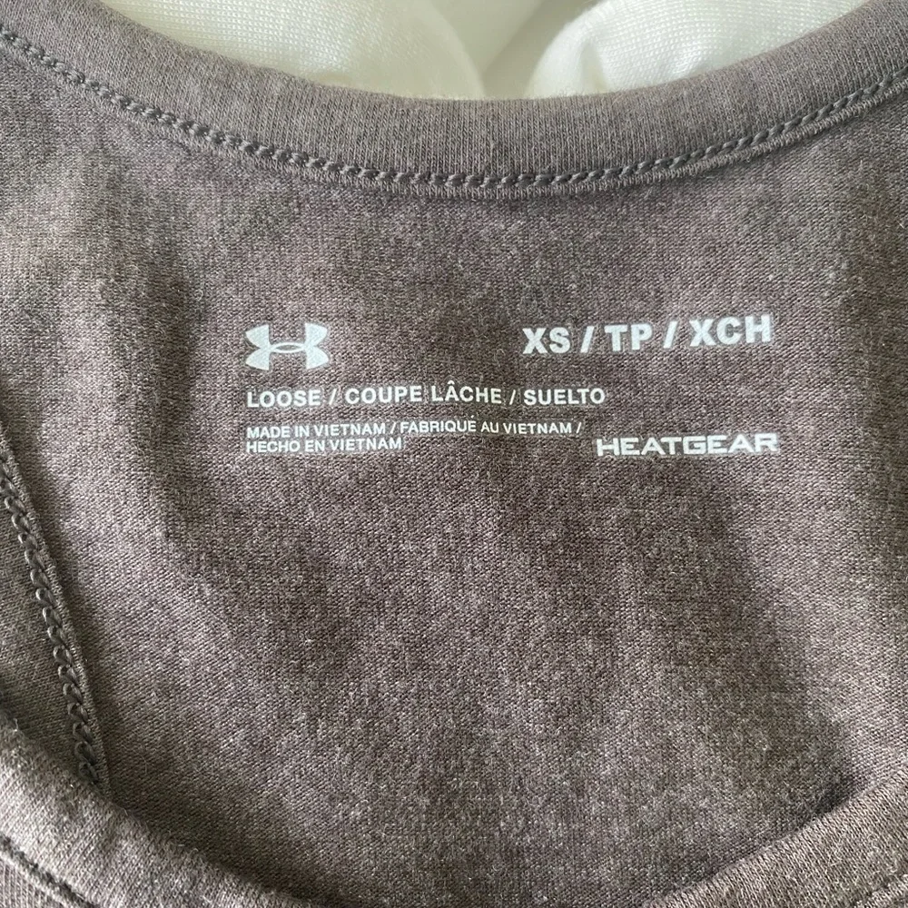 Under Armour Tank - Picture 4 of 5